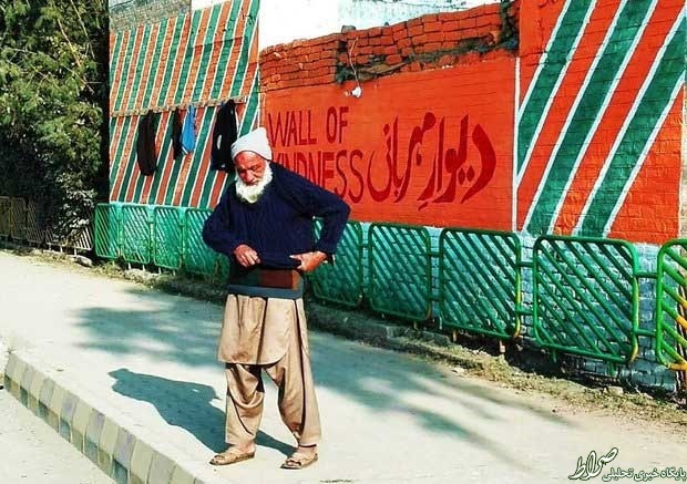 «دیوار مهربانی» پاکستانی‌ها +تصاویر