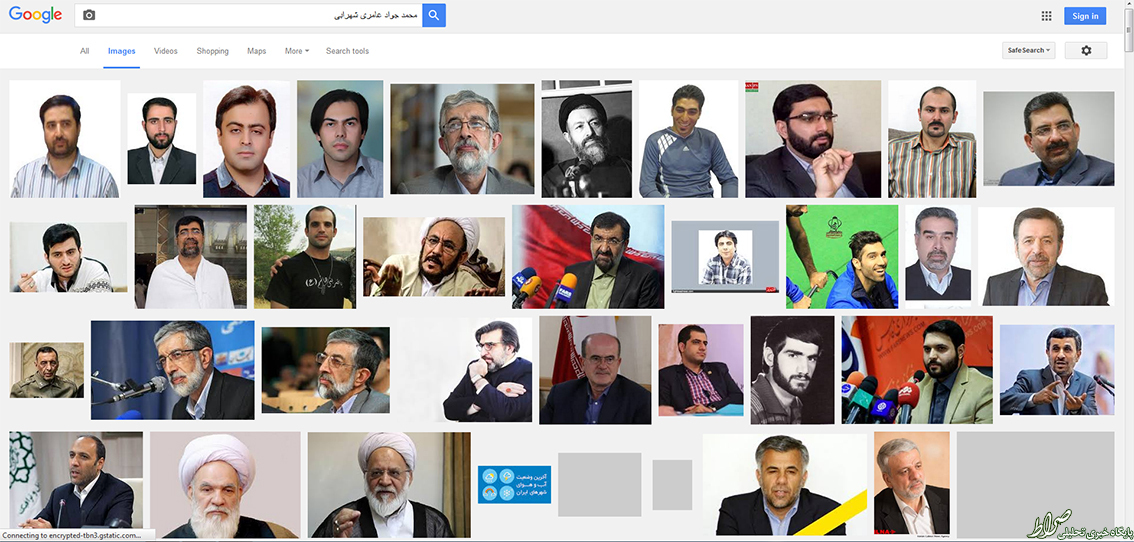 نتیجه تاسف بار جستجوی نام دو کاندیدای لیست 30 نفره اصولگرایان در تهران! + تصاویر