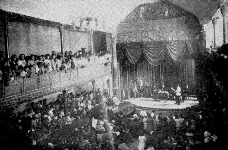 عکس/ اولین سالن تئاتر ایران