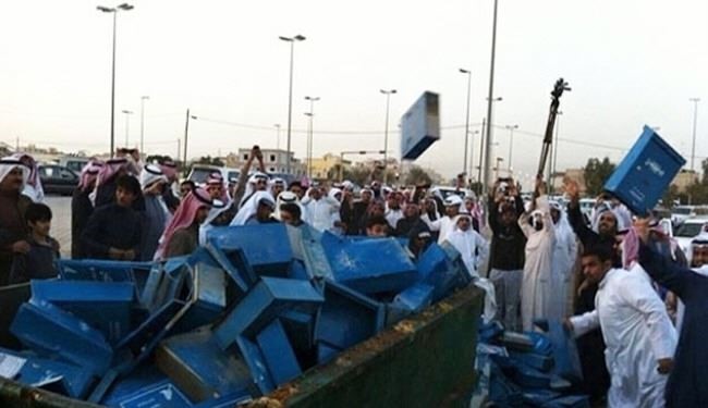 واکنش جالب مردم به نظرسنجی روزنامه سعودی +تصاویر