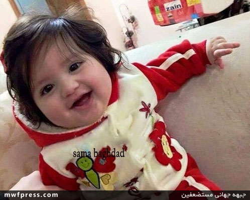 داعش دختر دوساله را اعدام کرد +عکس