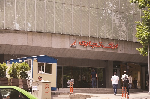 ۱۰ مرکز خرید مجلل در ایران
