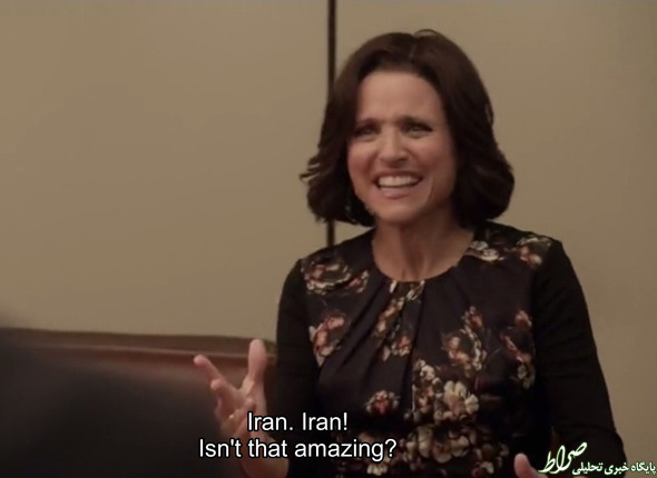 تمسخر رئیس‌جمهور ایران در سریال آمریکایی +تصاویر