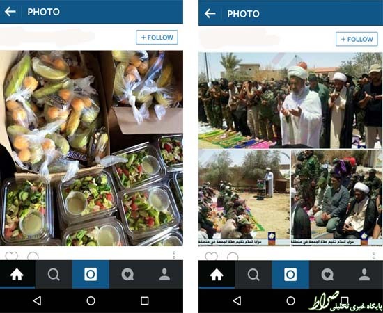تصاویر/ روزه‌داری رزمندگان‌عراقی مقابل داعش