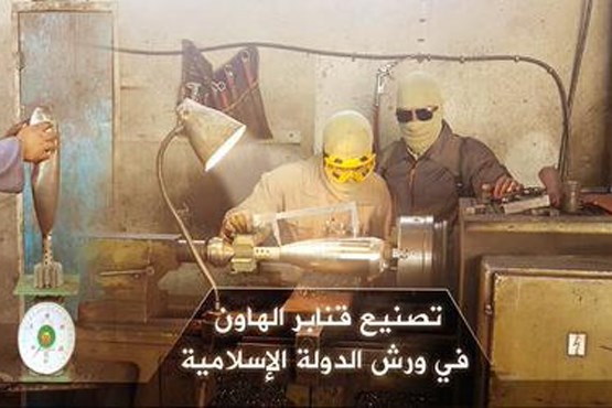 کارگاه ساخت خمپاره داعش +عکس
