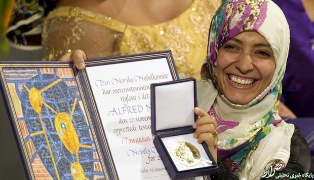 عربستان برنده صلح نوبل را خرید+عکس