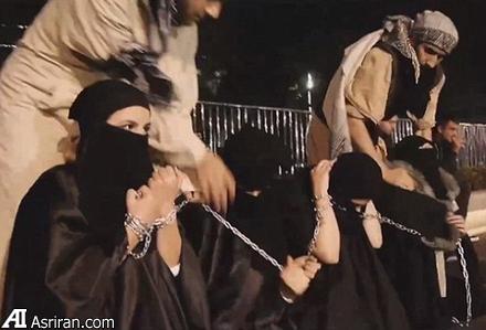 فروش زنان برده داعش بعد از افطار +تصاویر