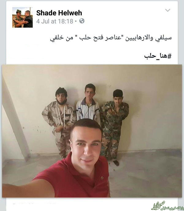 تصاویر/ سلفی جالب خبرنگار با داعشی‌ها
