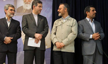 چه کسانی برای اولین بار به احمدی‌نژاد پیشنهاد کاندیداتوری دادند؟ 