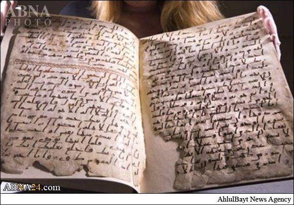 کشف قدیمی‌ترین قرآن درانگلیس+عکس
