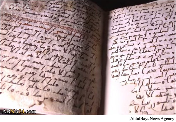 کشف قدیمی‌ترین قرآن درانگلیس+عکس