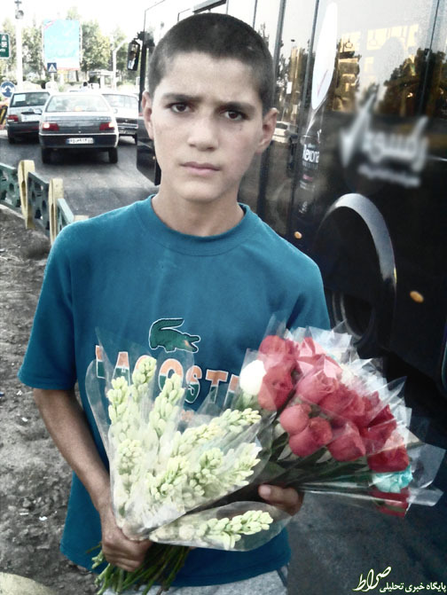 دردهای یک کودک گل فروش +تصاویر