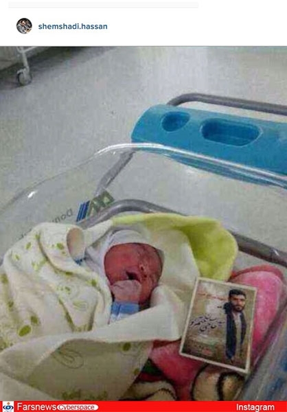 عکس/ فرزند مدافع حرم 7 ماه پس از پدرش به دنیا آمد