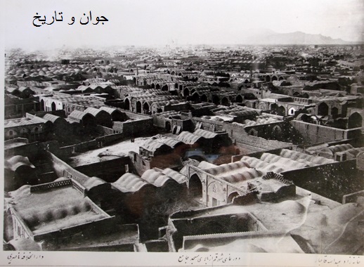 عکس قدیمی از شهر قم
