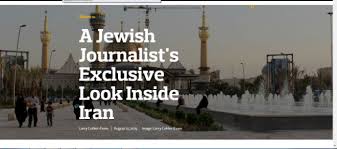 گزارش خبرنگار یهودی از سفر به ایران +عکس