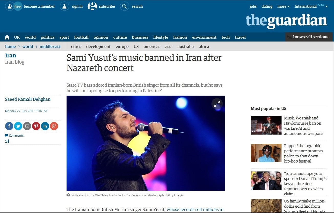 آیا رسانه ملی پخش آثار سامی یوسف را ممنوع کرد؟ +واکنش خواننده