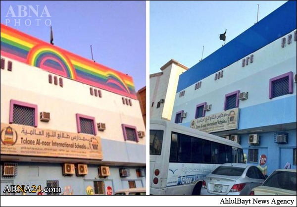 ترویج همجنس‌گرایی در مدرسه عربستانی!+عکس