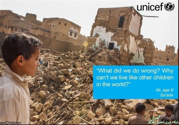 عربستان و تخریب زیرساخت یمن +عکس