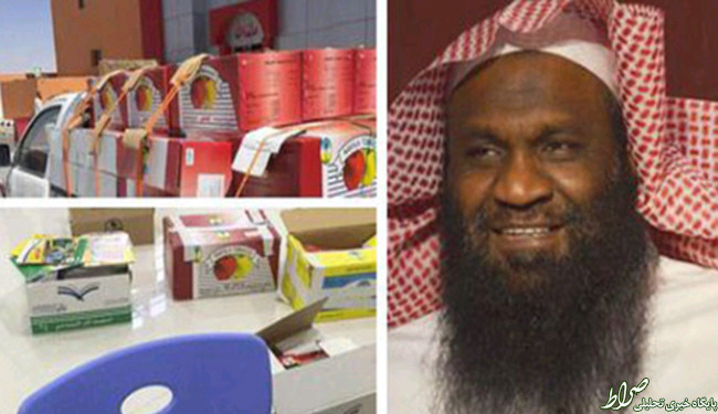 بسته‌بندی عجیب کتب‌درسی عربستان+عکس