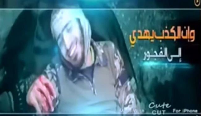 دروغی درباره لبخند مرده داعشی+عکس