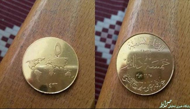ضرب سکه های داعش در ترکیه+تصاویر