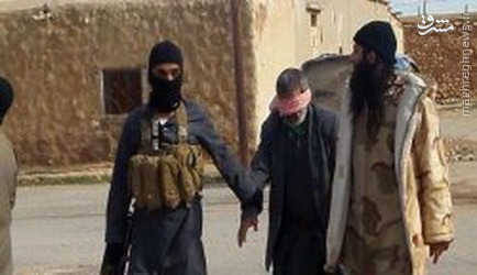 اعدام قاضی موصلی توسط داعش+تصویر