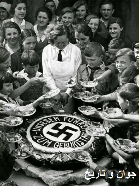 عکس/ جشن تولد بچه‌ها برای هیتلر