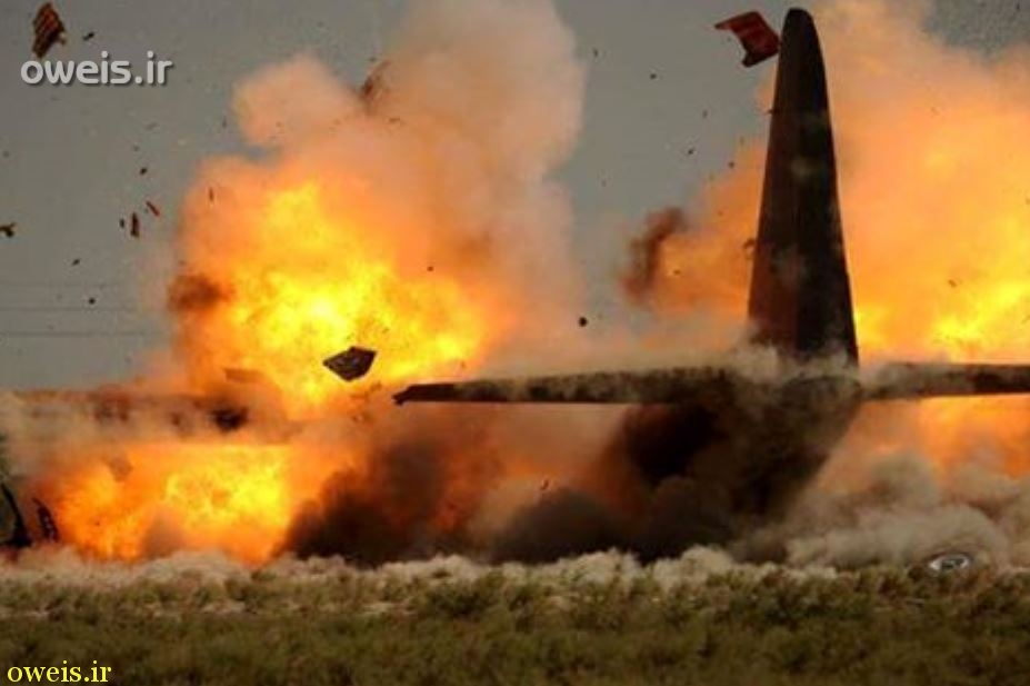 عکس/ طالبان: هواپیمای آمریکایی را زدیم