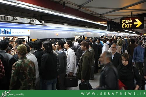 مترو تهران زندگی در تهران اخبار تهران