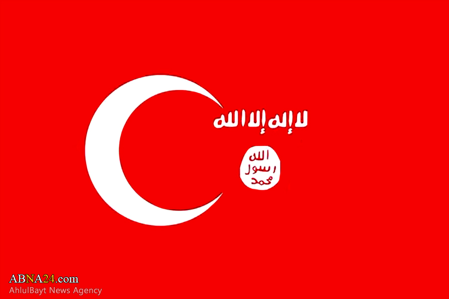 رونمایی از پرچم جدید داعش! +عکس