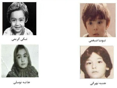 تصاویری از کودکی چهره های محبوب