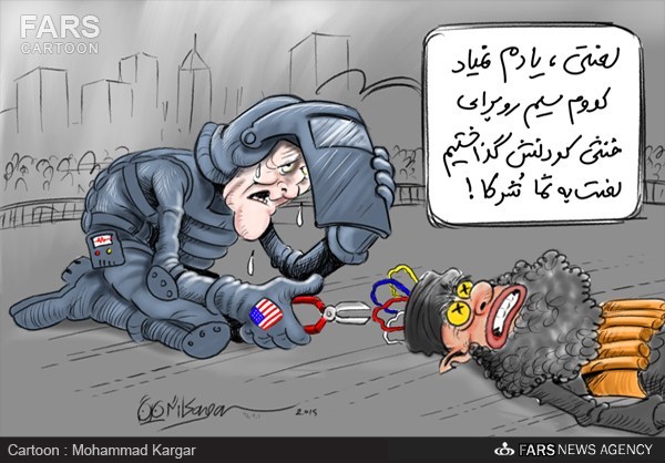 کاریکاتور/ جان کری ، داعش!
