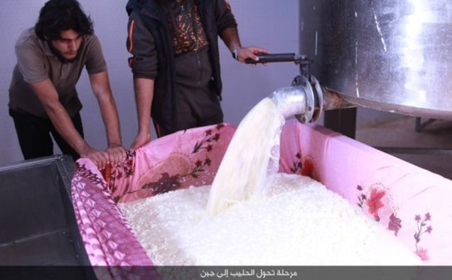 کارخانه لبنیات داعش/ تصاویر