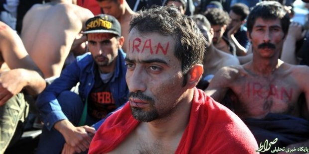 روایت ایرانی‌هایی که از ترس داعش به اروپا می‌روند! +تصاویر