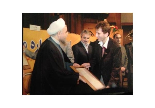 روحانی: آن پول کجاست؟/ پاسخ کاربران توئیتر