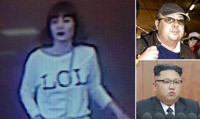 بازداشت یک زن دیگر در ارتباط با قتل برادر رهبر کره شمالی