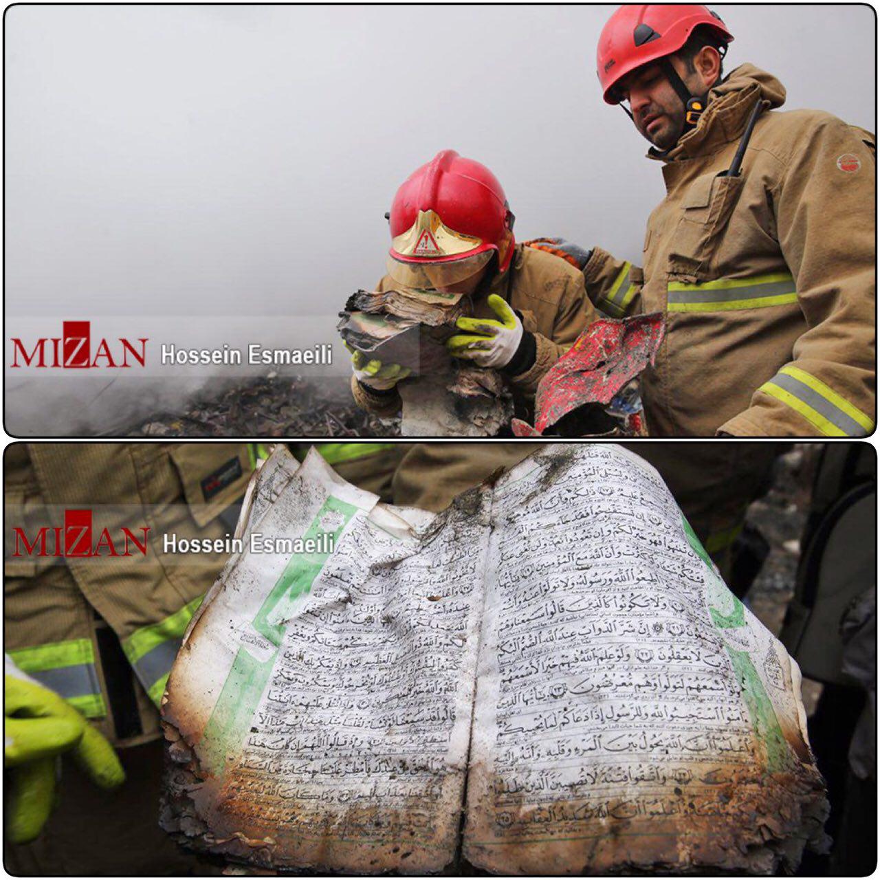 عکس/ بوسه بر قرآن پیداشده در آتش پلاسکو