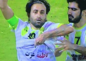 قانون جدید AFC به‌خاطر شعار روی پیراهن رجب‌زاده درباره حضرت زهرا(س)