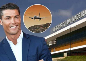 تغییر نام یک فرودگاه به نام رونالدو