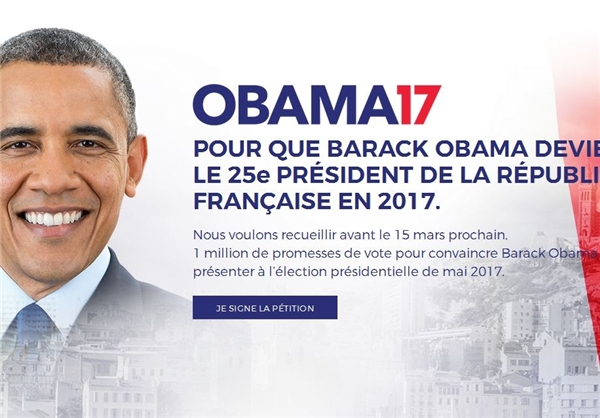 درخواست از اوباما برای کاندیداتوری در فرانسه +عکس