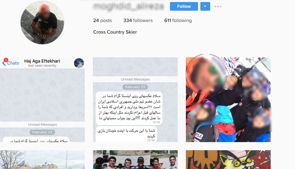 پیام رئیس فدراسیون اسکی و ناپدید شدن ورزشکار ایرانی+ تصویر