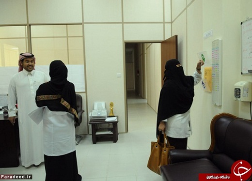 تصاویر/ پیدا و پنهان وضعیت زنان در عربستان