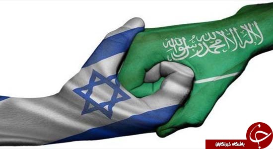 رفاقت دیرین عربستان و اسرائیل +تصاویر