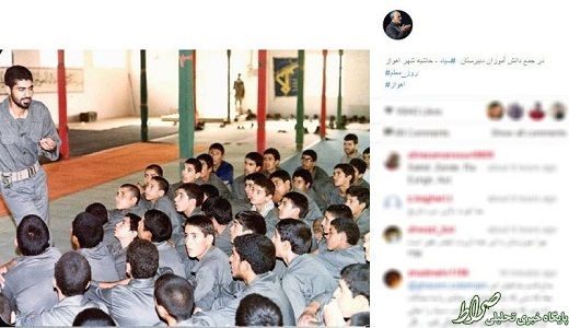 عکس/ «حاج قاسم» در جمع دانش آموزان سپاه
