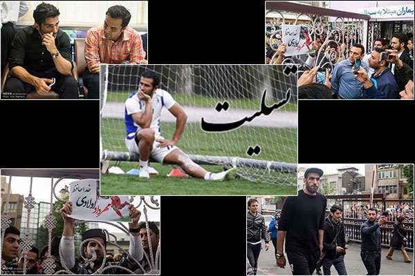ازنتیجه عجیب تاشوک به فوتبالی‌ها+تصاویر