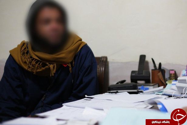 مرکز مشاوره ازدواج داعش +عکس