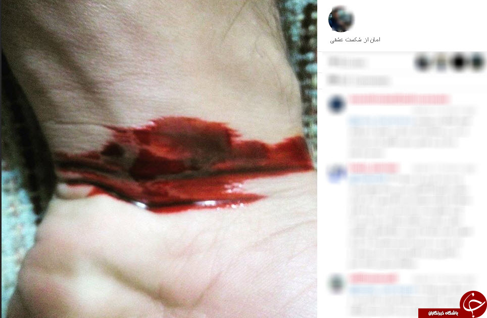 دادگاهی قاتل ستایش در اینستاگرام+تصاویر