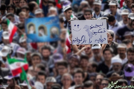 عکس/خواسته یک شهروند ارومیه‌ای از روحانی