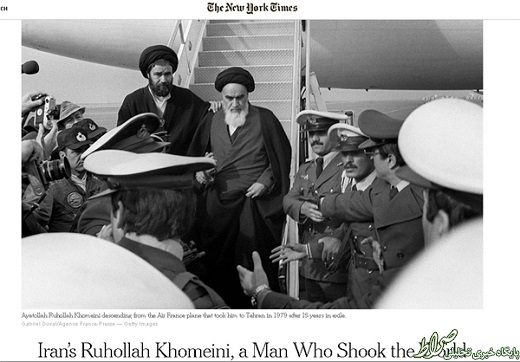 تیتر نیویورک تایمز برای ۱۴ خرداد +عکس