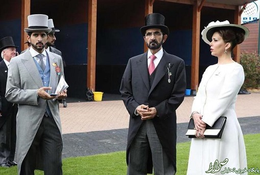 تیپ حاکم دبی و همسرش در لندن +عکس